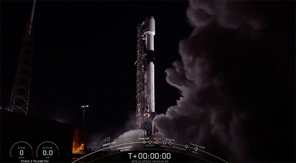 Screenshot: SpaceX